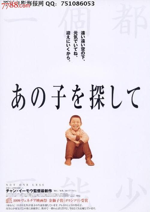 哪里可以制作巴克莱银行对账单