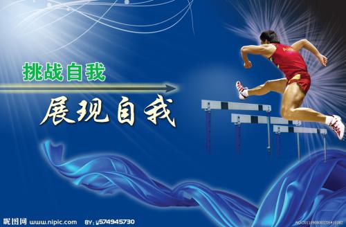 做假香港护照模板